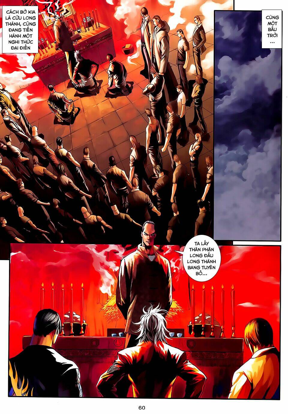 cửu long thành trại chapter 69 28