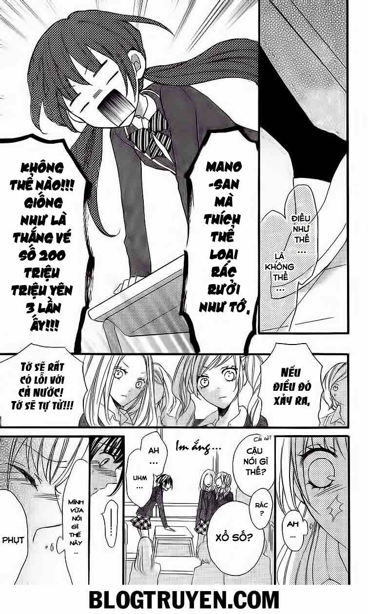 boku no uchi ni oide chapter 6 27