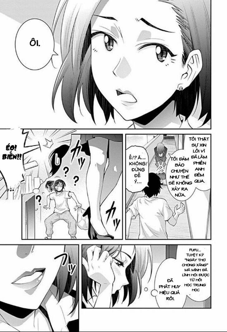 kine san no 1 ri de cinema chapter 1 26