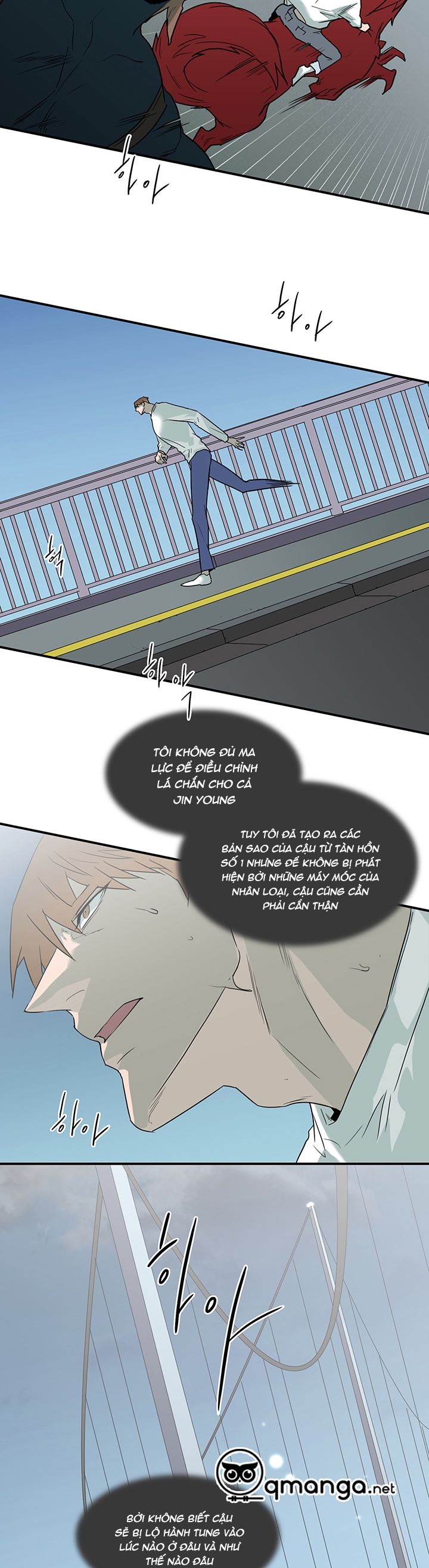 dear door chapter 99 22