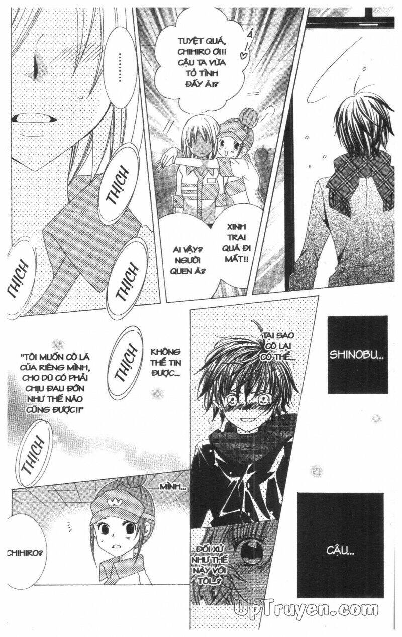 i love you suzuki chapter 13 119