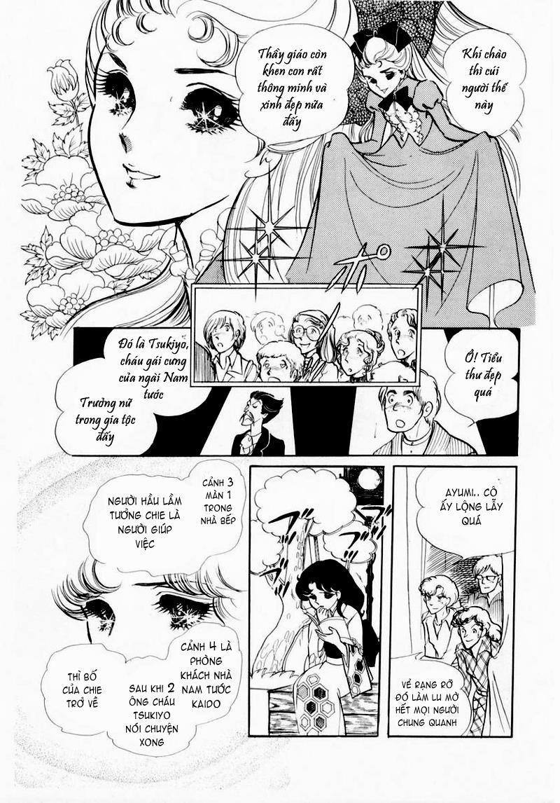 Glass Mask Chapter 50 - Trang 14