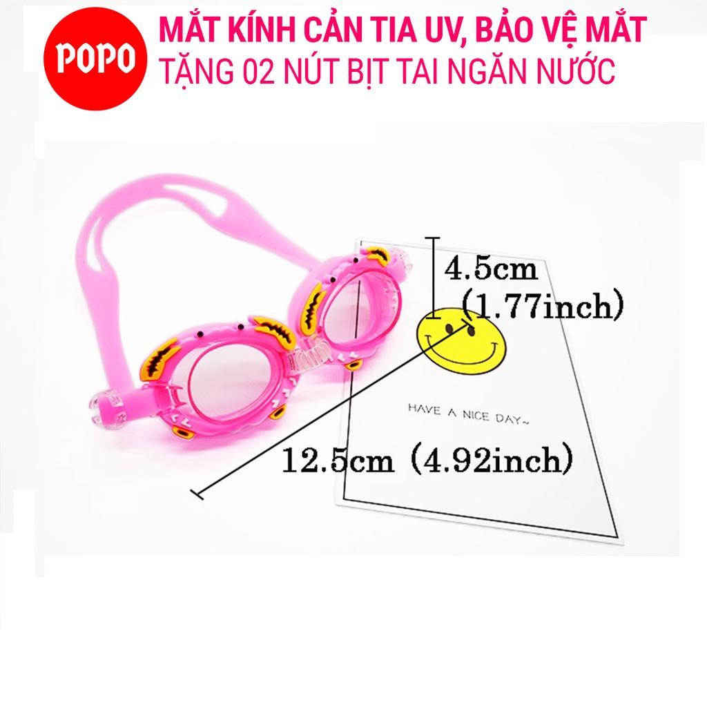 Kính bơi trẻ em cao cấp cản tia UV chống sương mờ SPORTY GOGKID