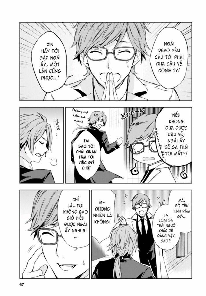 galism - renai joutou 3 shimai chapter 3 6