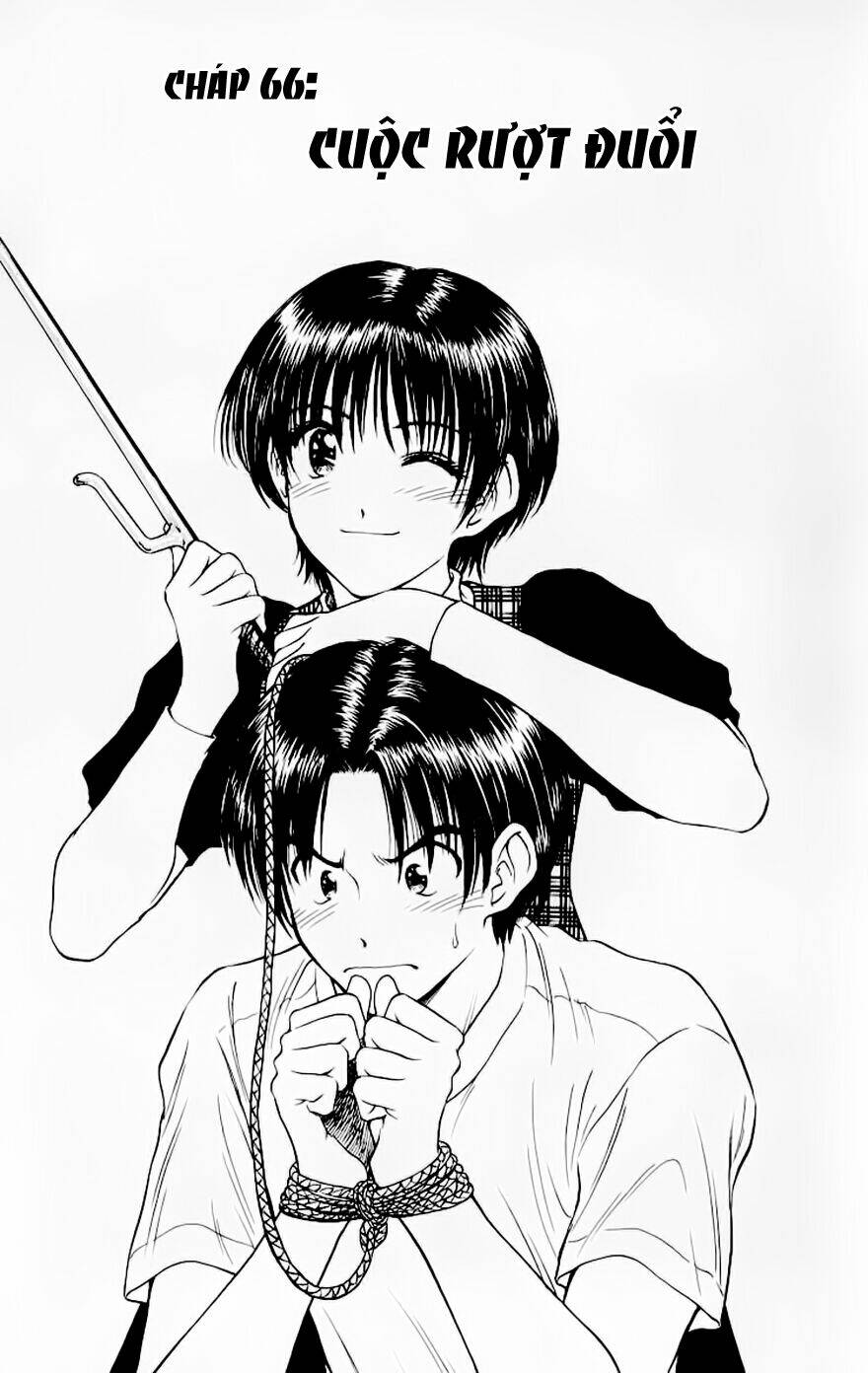 salad days chapter 66 1