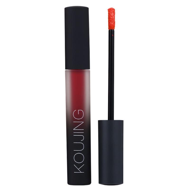 Son kem lì mềm môi Koujing Mirror Glass Lipglaze 5g