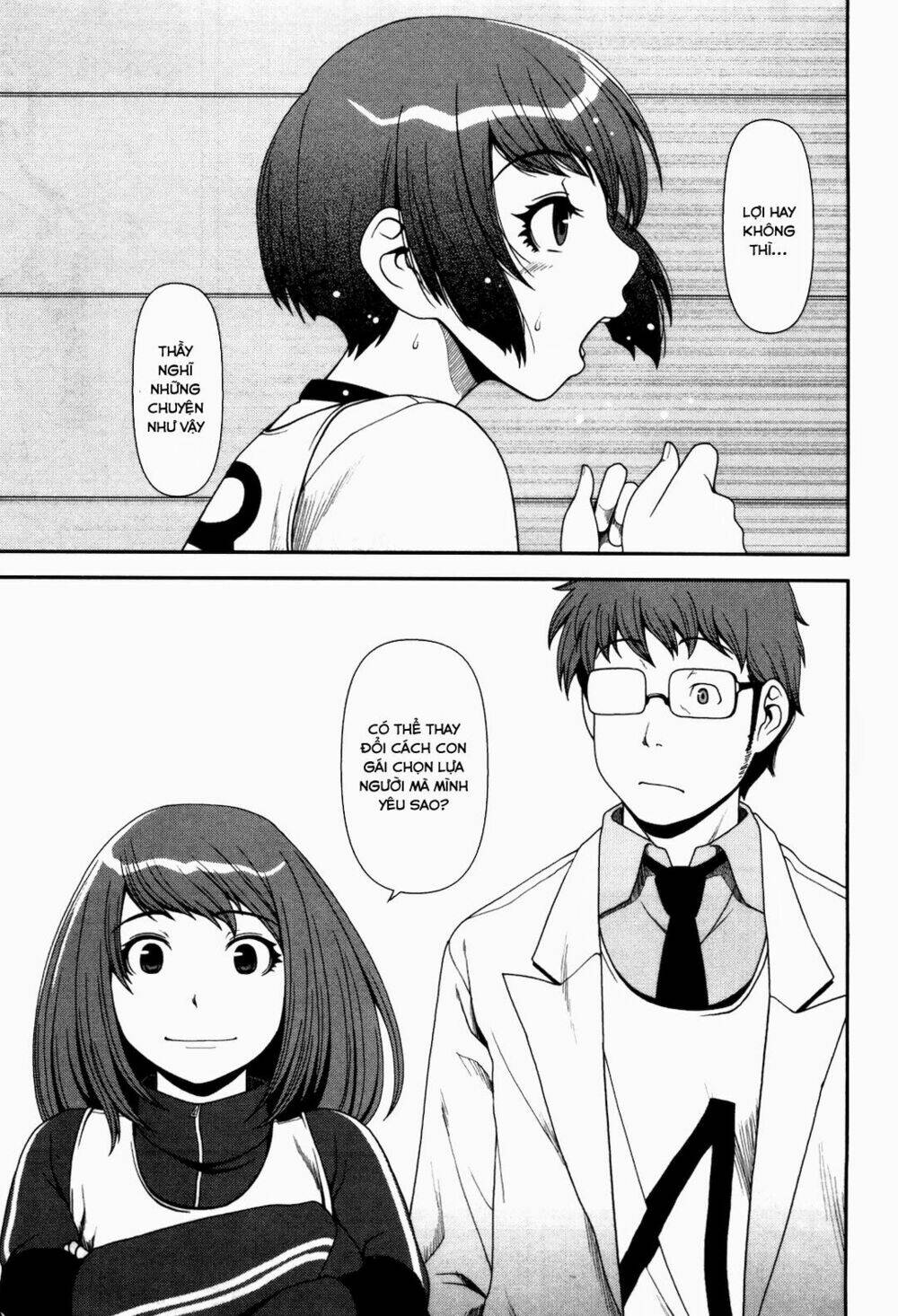 uwagaki chapter 5 23