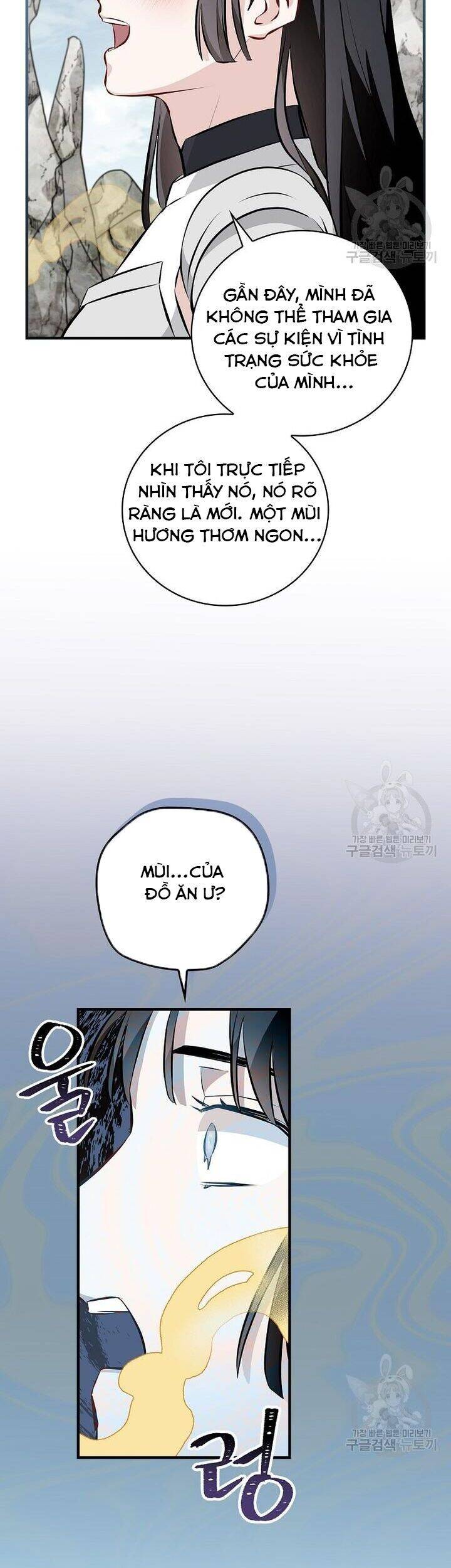 Level Up Chỉ Bằng Cách Ăn Cơm Chapter 152 13