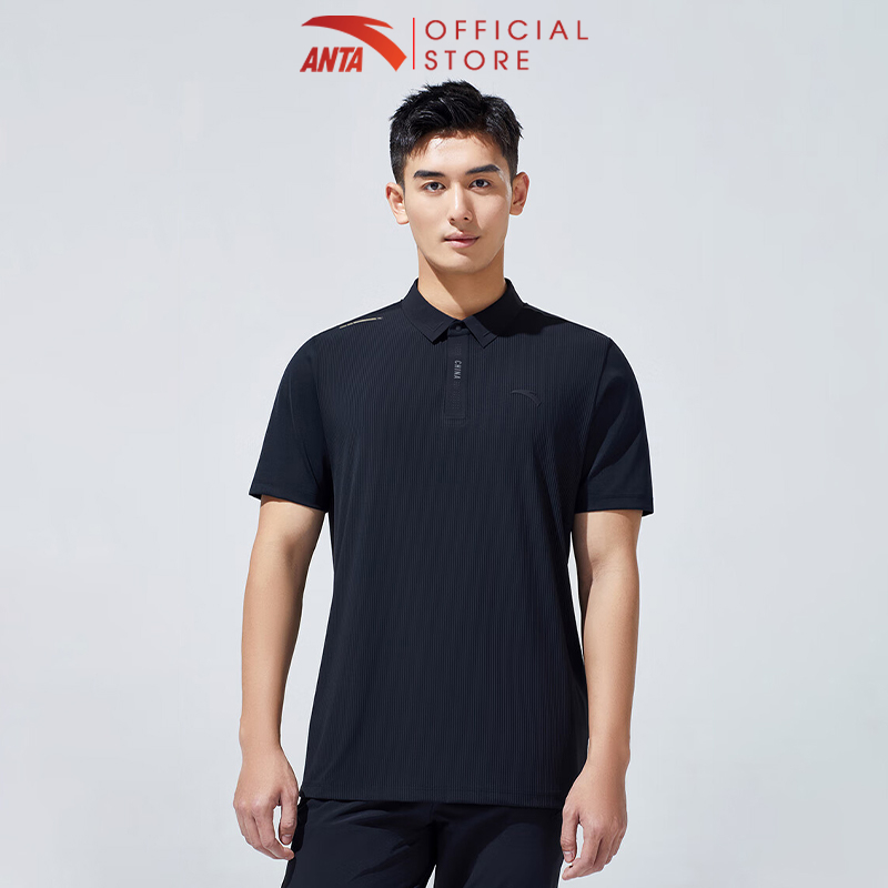 Áo polo nam A-CHILL TOUCH Anta 852327157