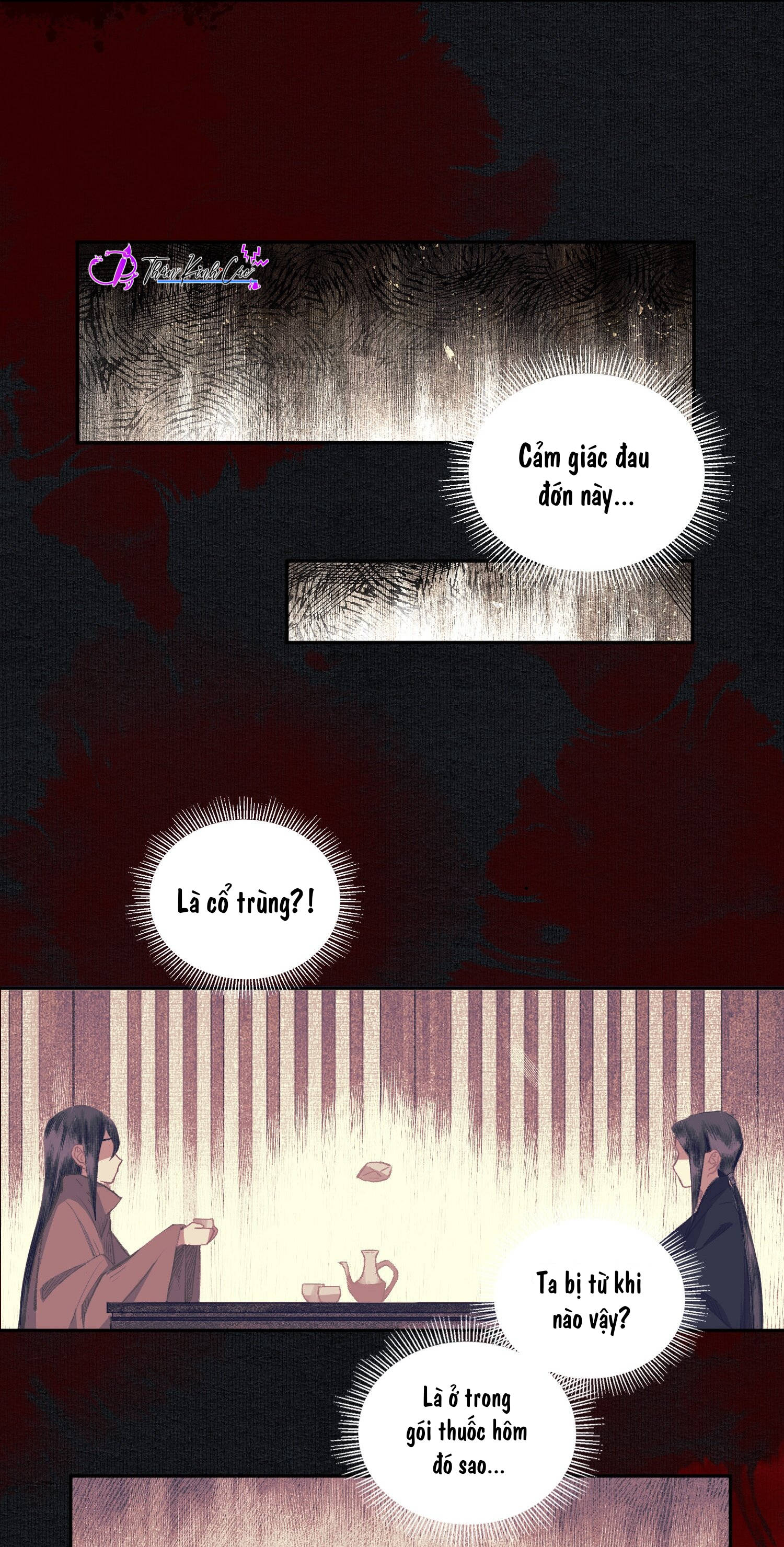 không cẩn thận cứu phải kẻ thù của giang hồ chapter 32 18