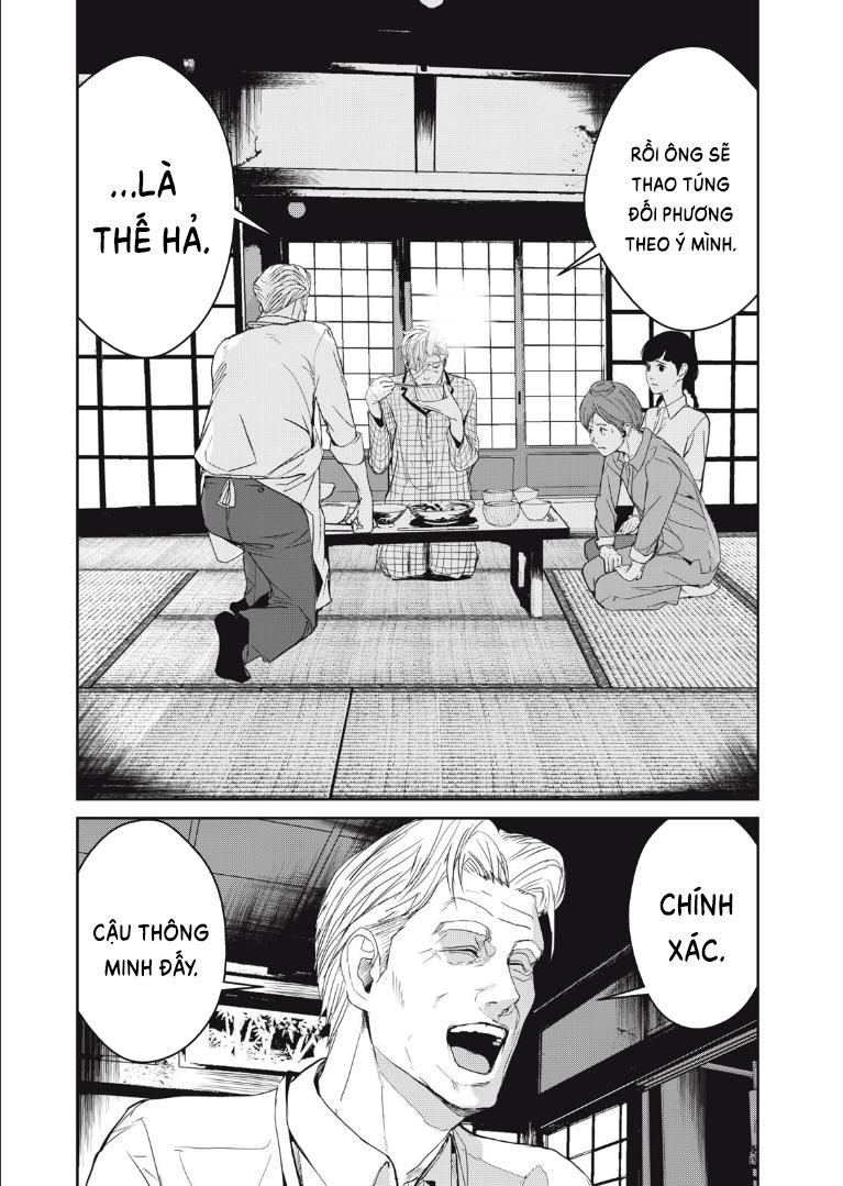 shokuryou jinrui re: starving re:velation chapter 35 11