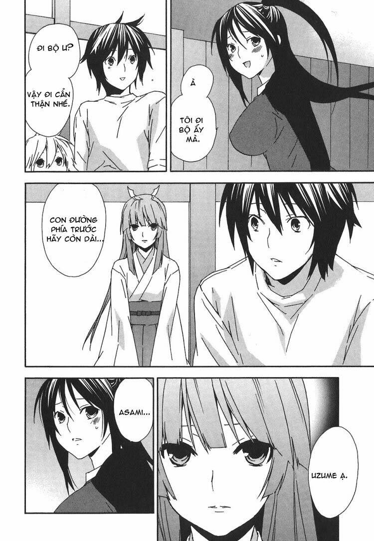 sekirei chapter 54 9