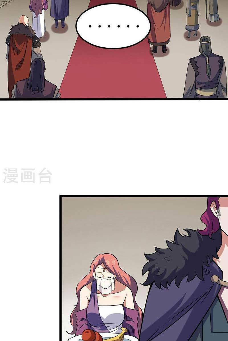 võ đạo độc tôn chapter 486 17