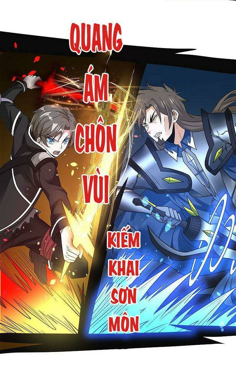 kiếm vũ chapter 148 19