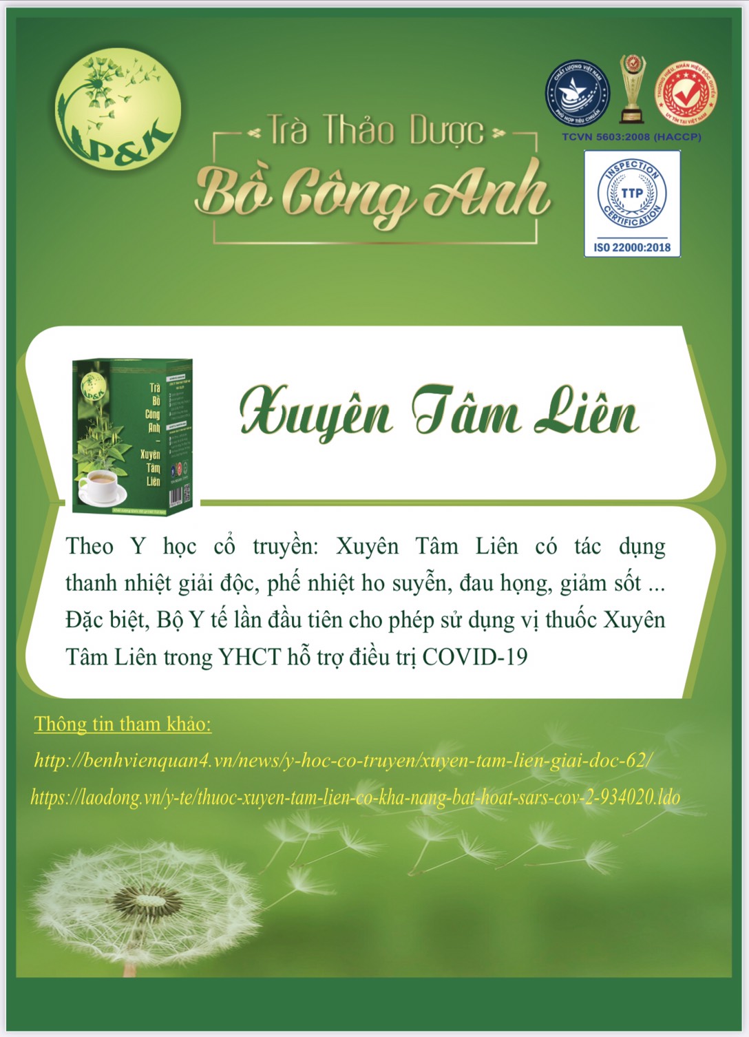 Trà Bồ Công Anh Xuyên Tâm Liên - Tăng sức đề kháng, sống khỏe (60gr - 40 túi lọc)