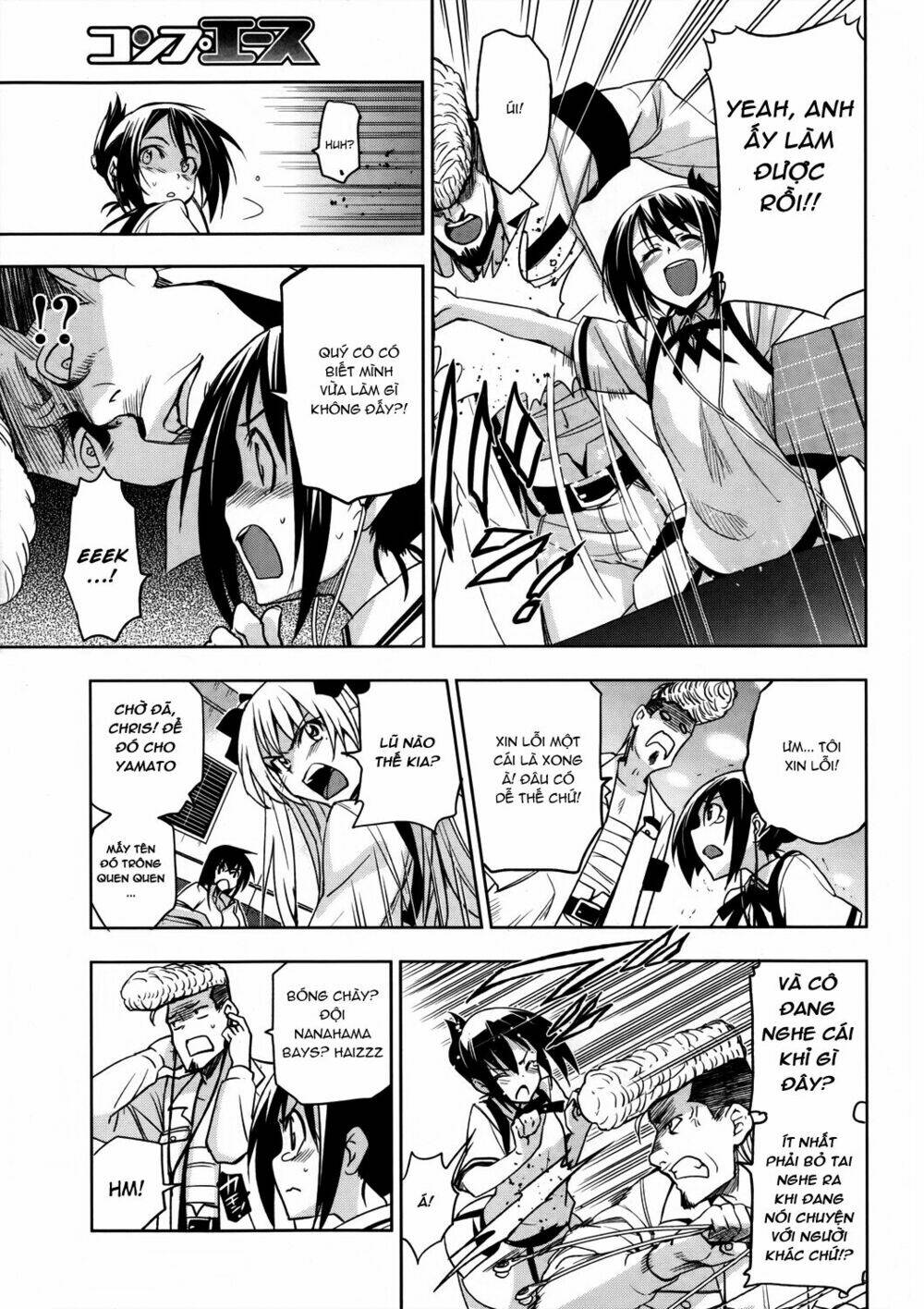 shinken de watashi ni koi shinasai chapter 15 14