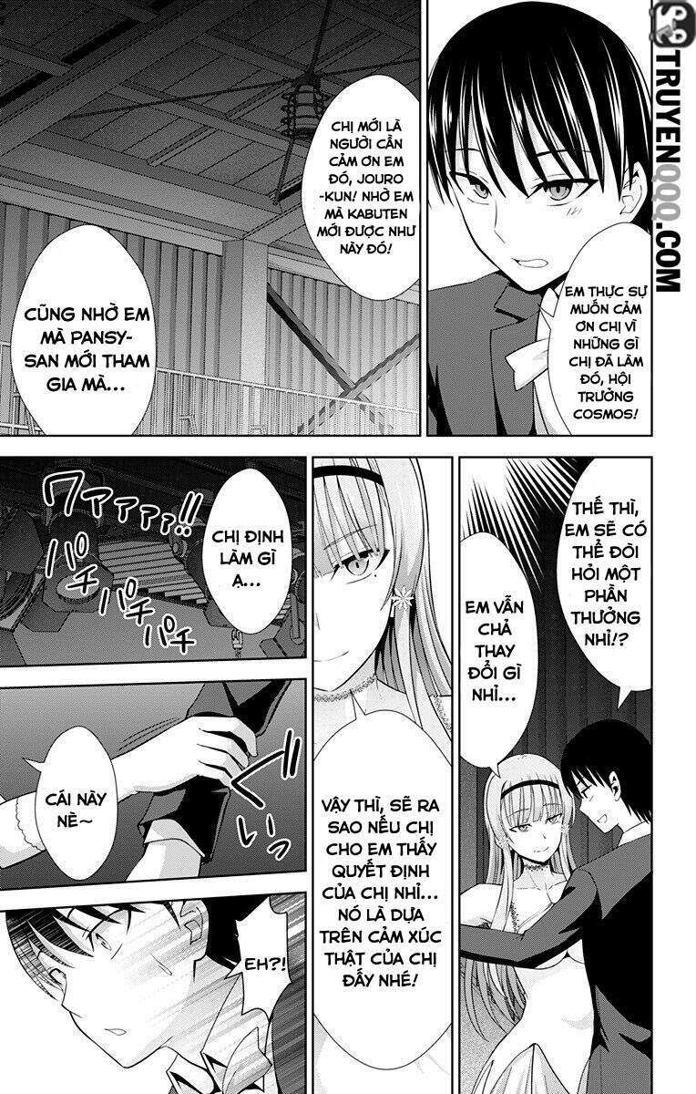 ore wo suki nano wa omae dake ka yo chapter 24.5 11