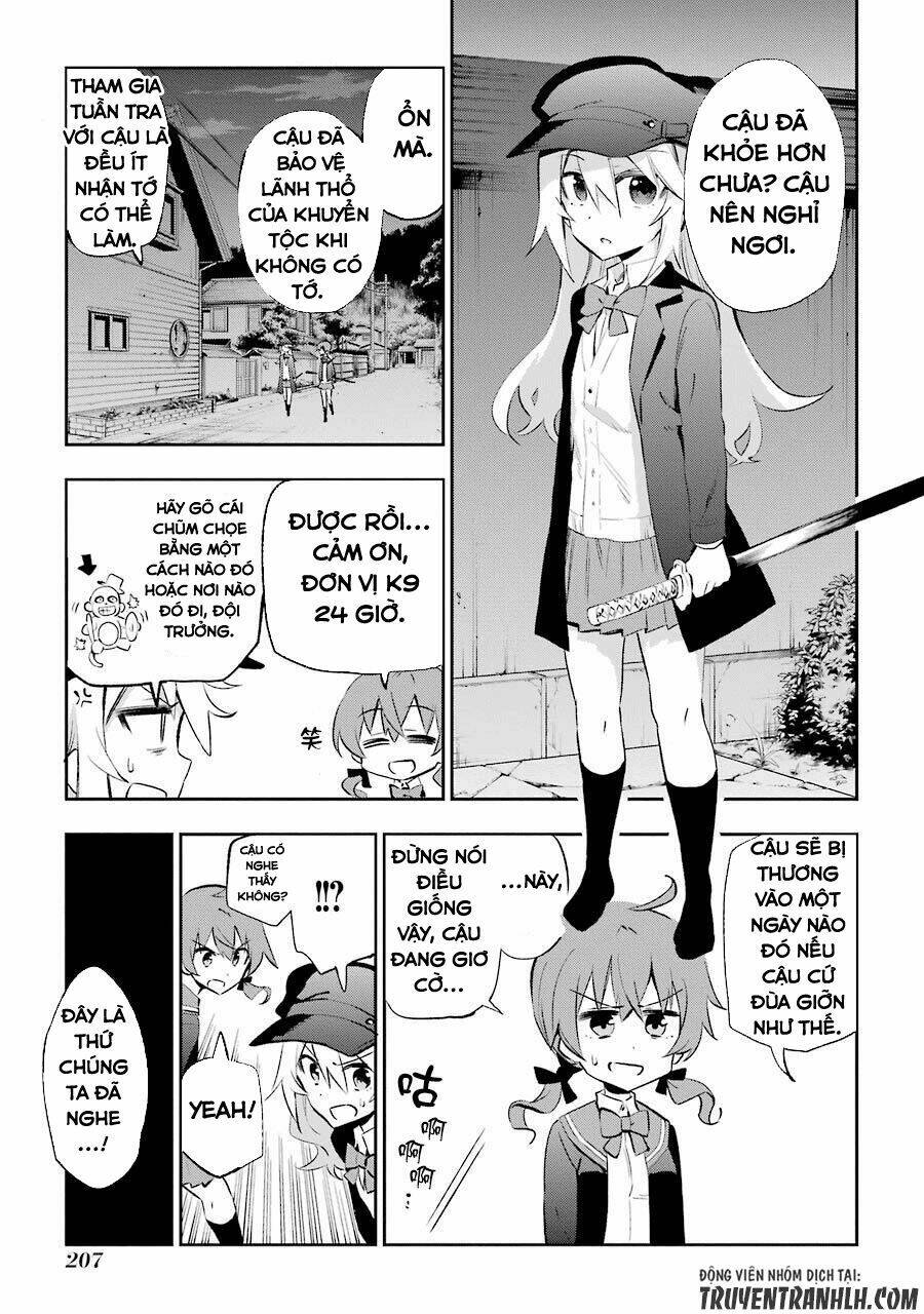 urami koi, koi, urami koi chapter 24 37