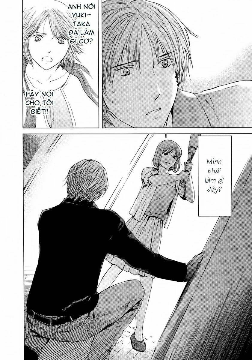 kimi no knife chapter 49 22