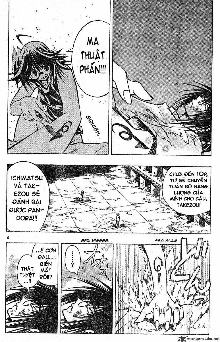 mixim12 chapter 121 4