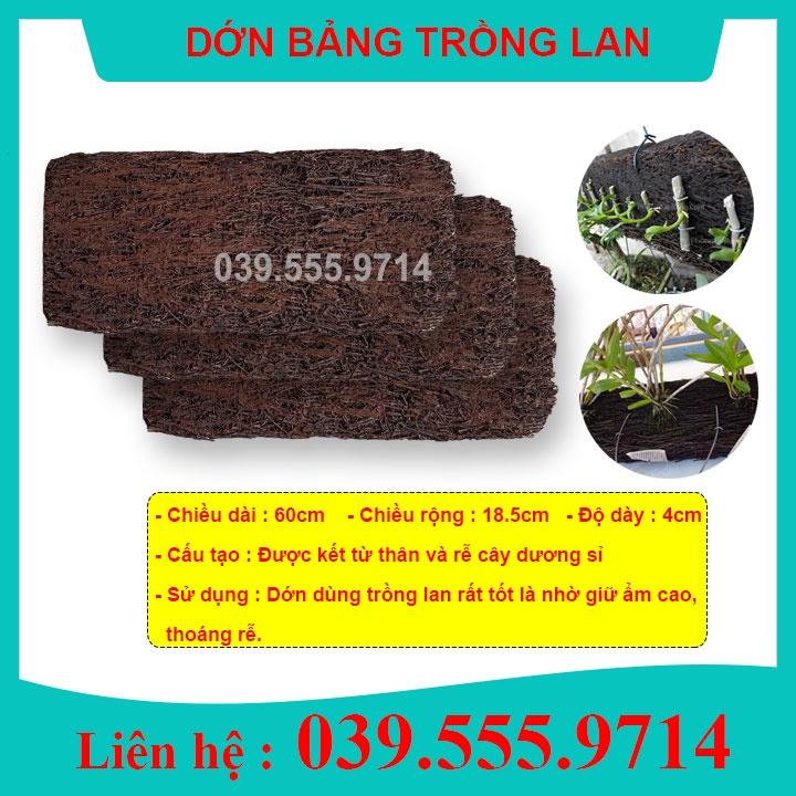 Dớn Bảng Trồng Lan Các Loại ( kích thước 60x20cm) - Vật tư trồng lan