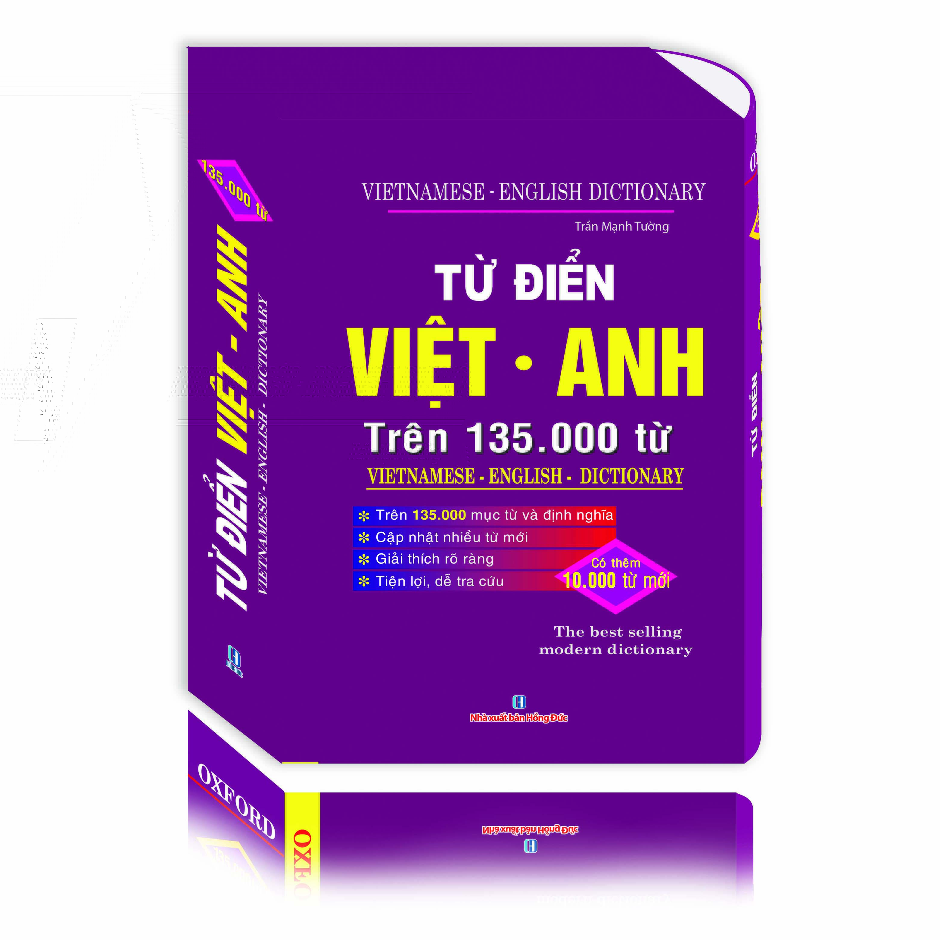 Từ điển là công cụ hỗ trợ học ngoại ngữ rất tốt