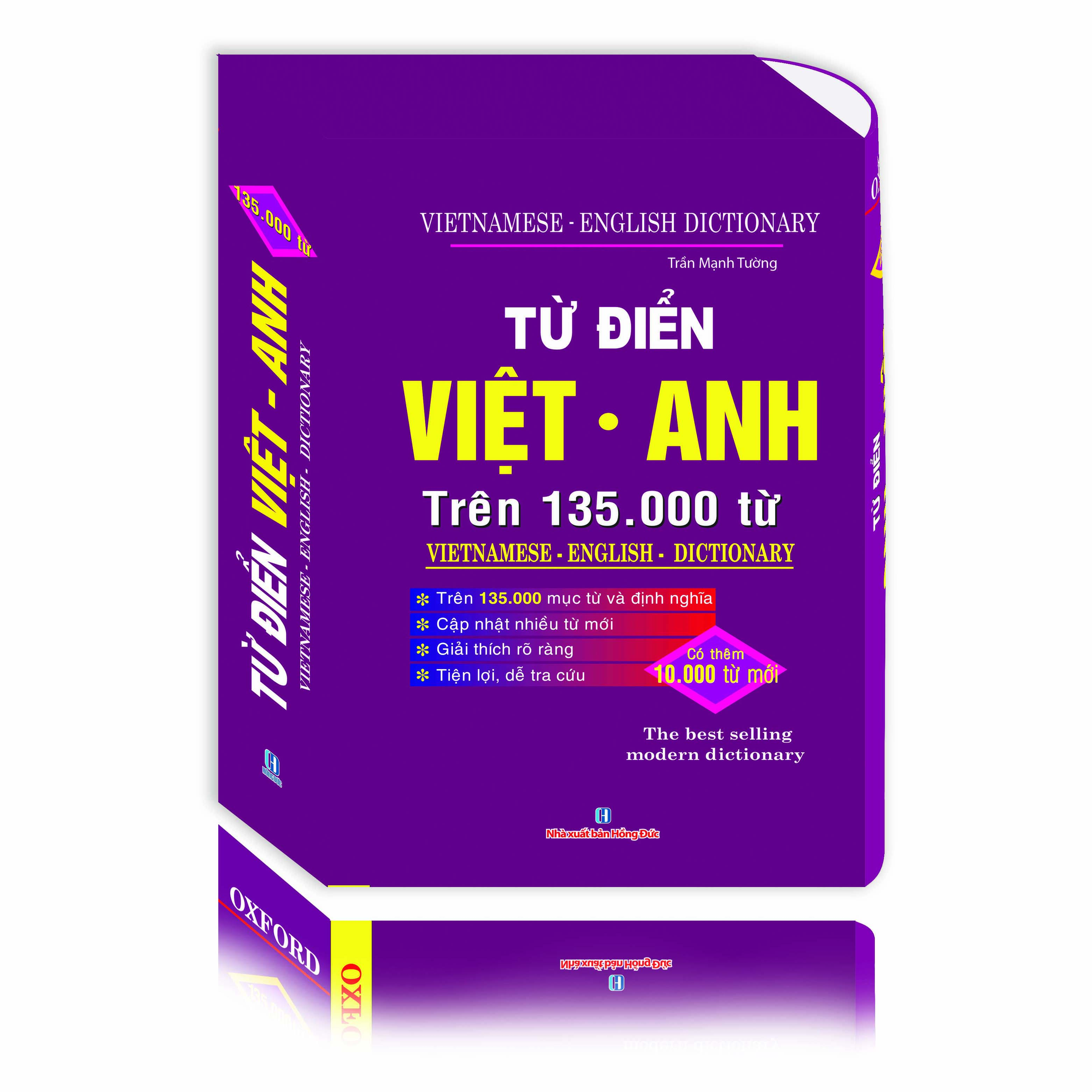 Từ điển là công cụ hỗ trợ học ngoại ngữ rất tốt