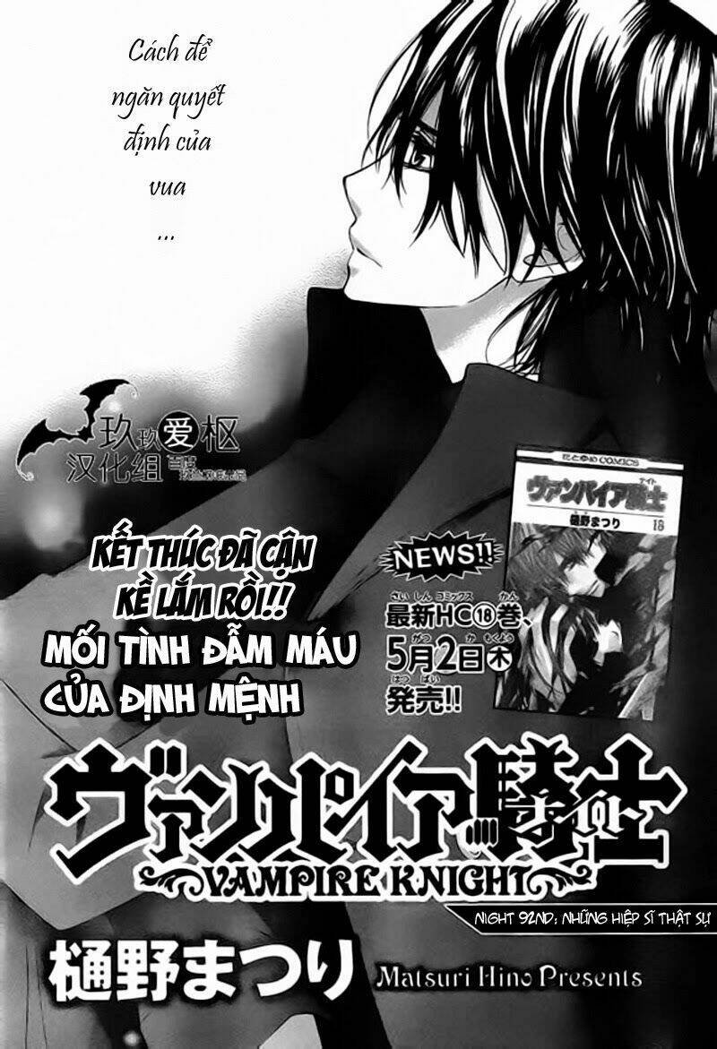hiệp sĩ vampire chapter 92 2