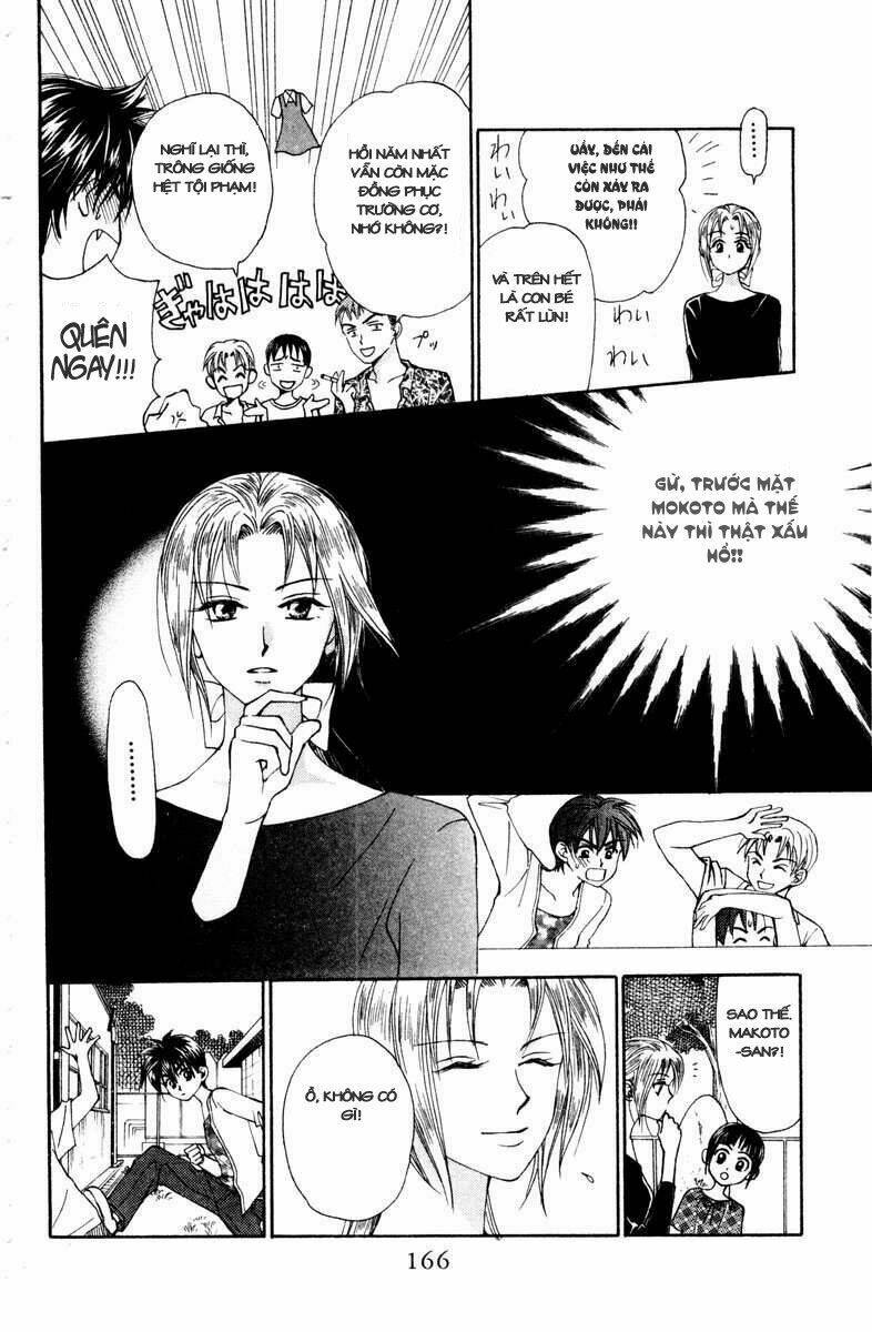 w-julie chapter 14 10