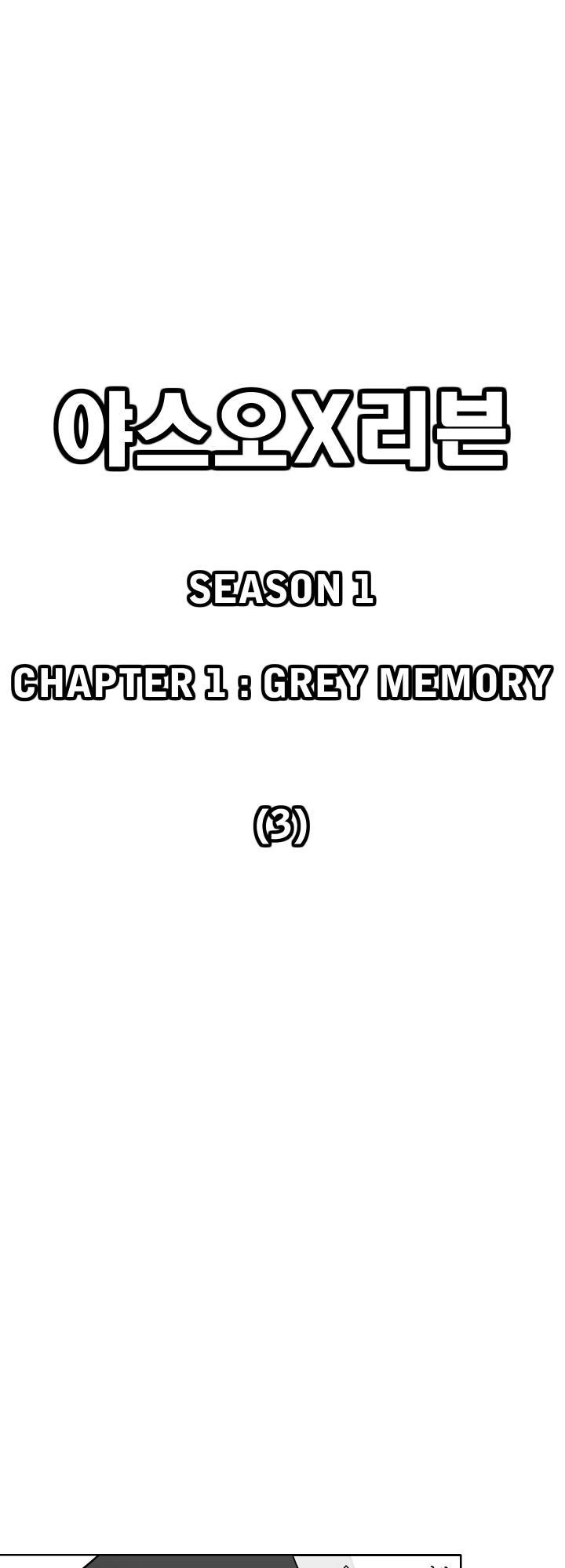 câu chuyện yasuo x riven chapter 11 14