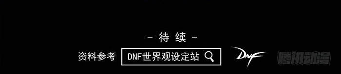 ý chí dũng sĩ 1 chapter 10 13