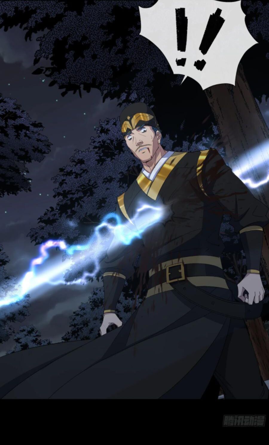 thông u đại thánh chapter 69 29