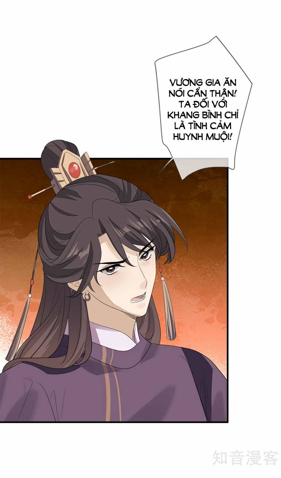 cửu khuyết phong hoa chapter 75 2