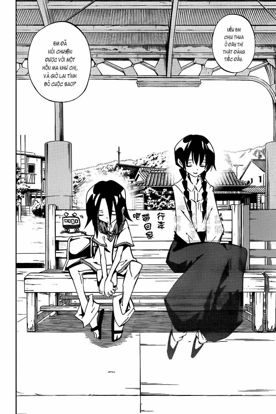 vua pháp thuật: tuyển tập oneshot chapter 1 6