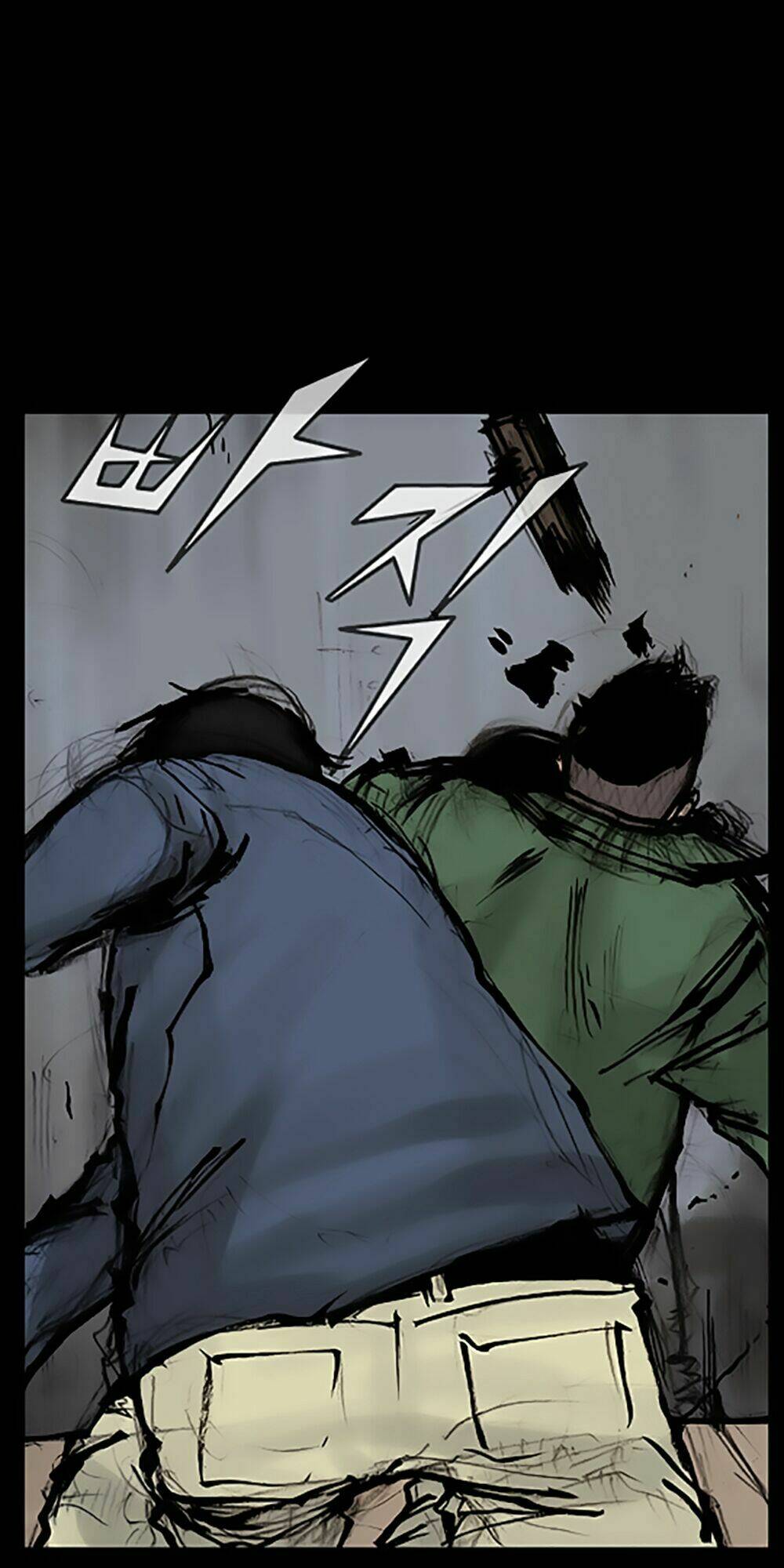 độc cô tiền truyện chapter 106 20