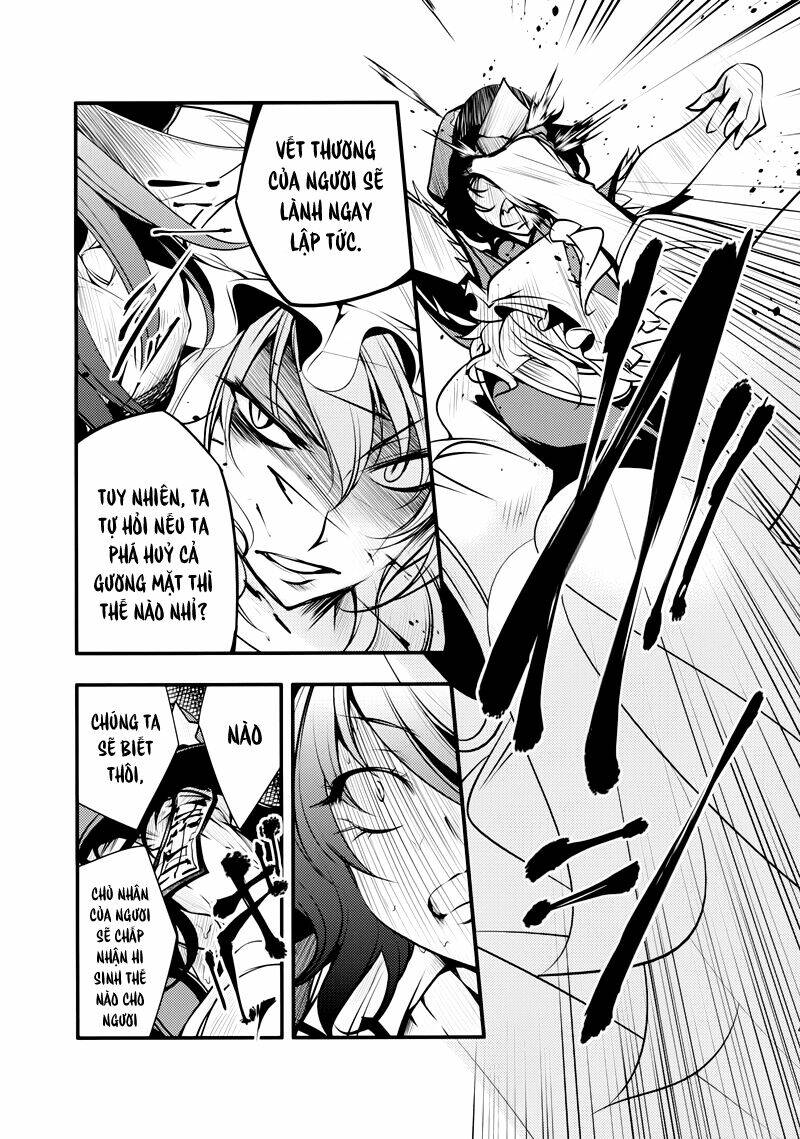 touhou - nisshoku joukan chapter 2 46