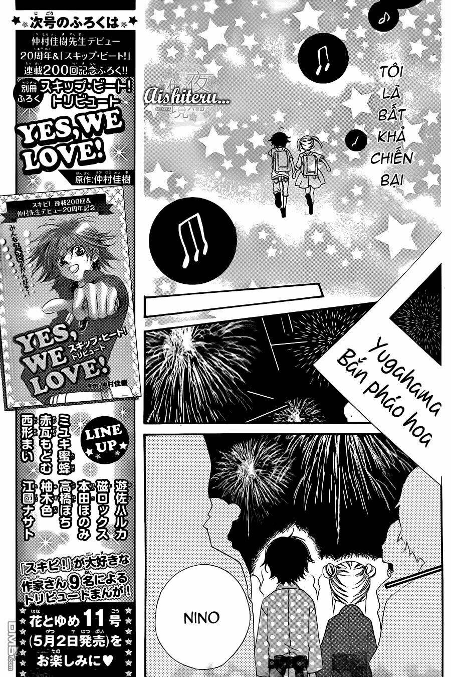 fukuyama ryoko chapter 1 14