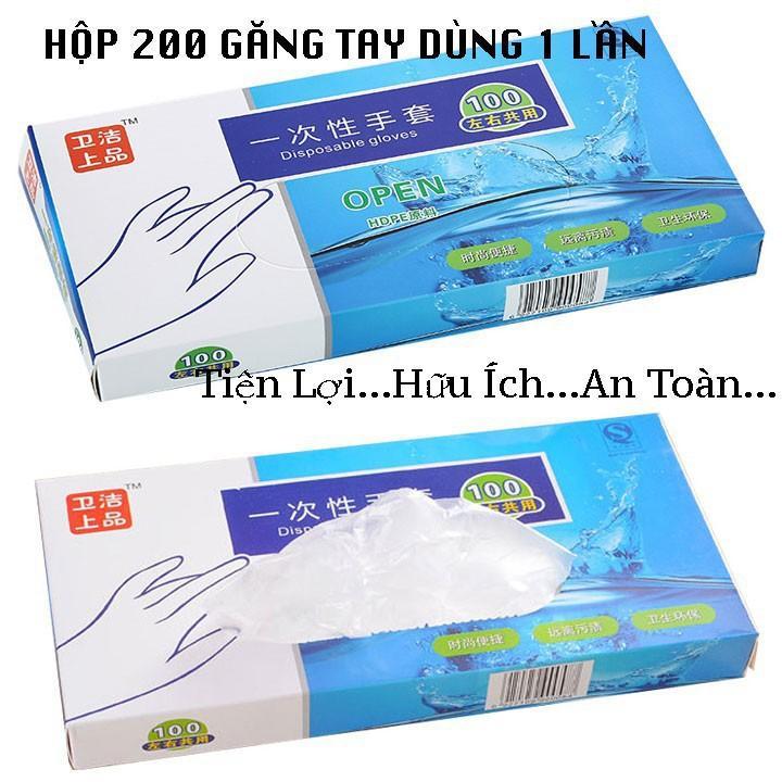 Hộp Găng Tay Nilong Dùng 1 Lần 200 Cái By9046 - Giao Hàng Toàn Quốc