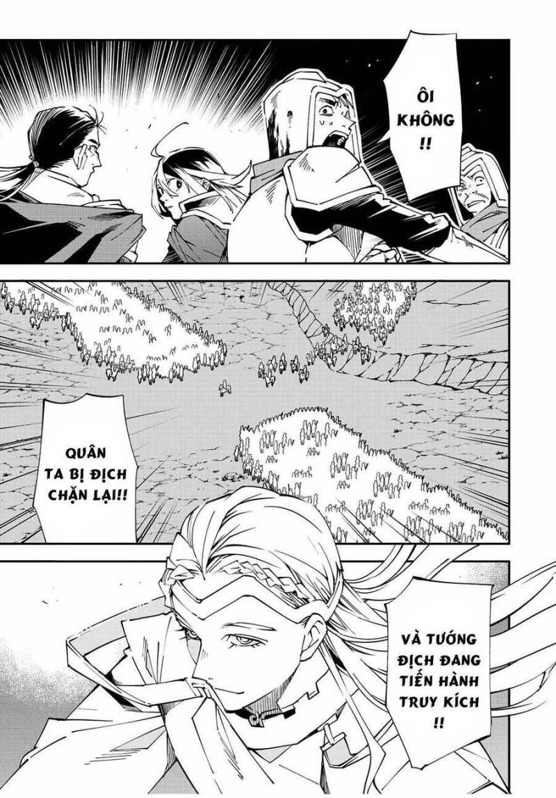 tái sinh thành quý tộc với kĩ năng 'appraisal' chapter 84 1