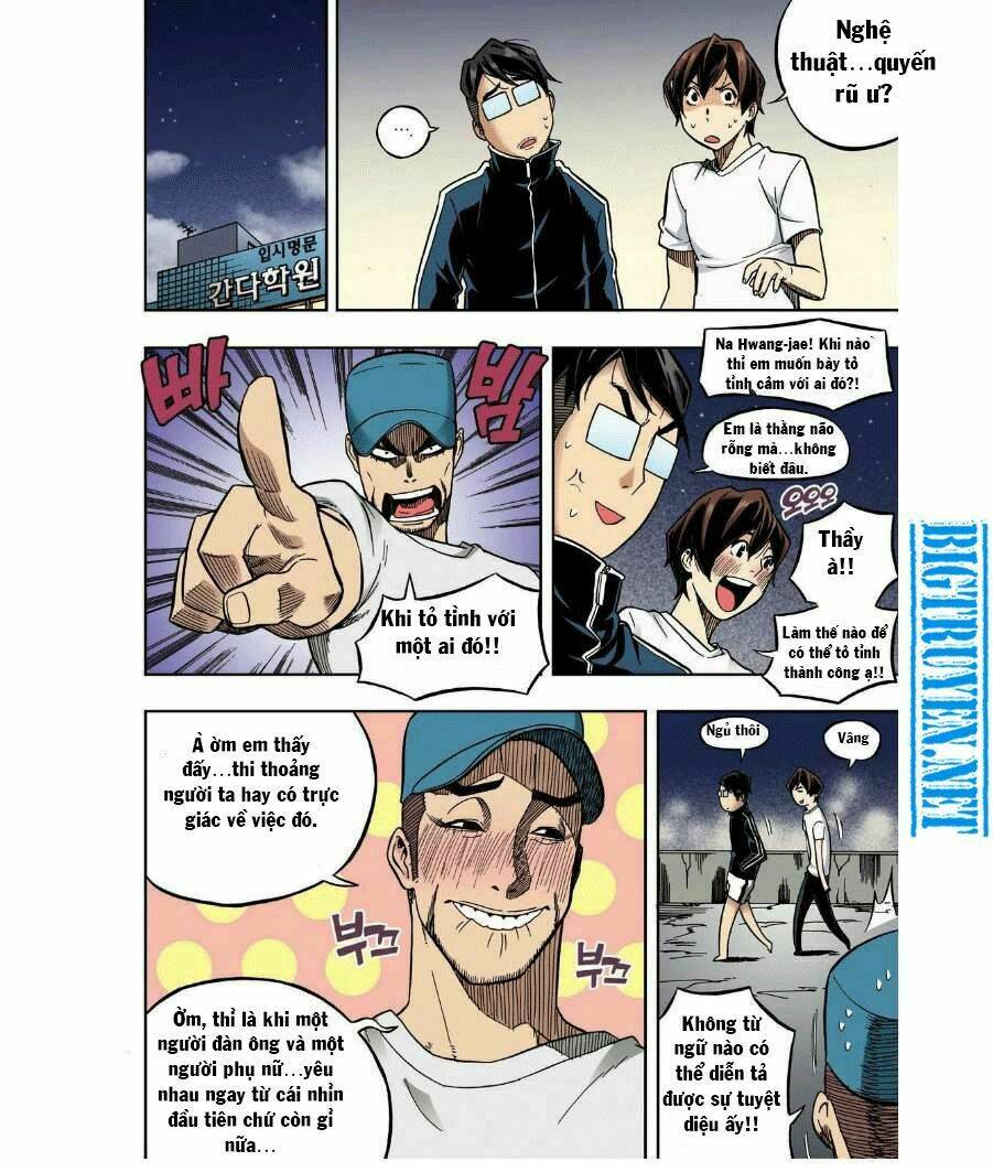 skill of lure - nghệ thuật quyến rũ chapter 23 22