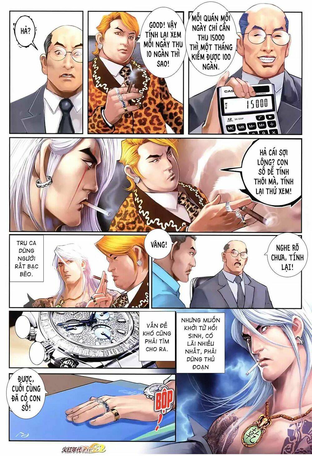 hỏa hồng niên đại hắc cốt đường chapter 1152 10