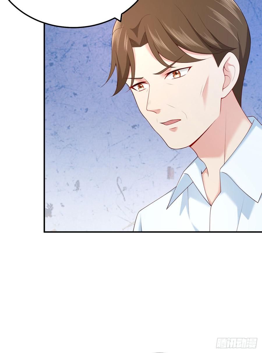 nam thần truy thê chỉ nam chapter 58.1 17