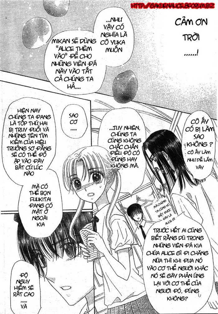 gakuen alice chapter 125 21