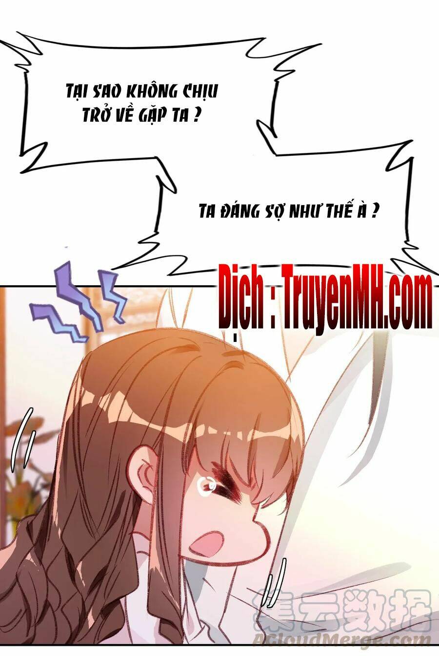 gả cho một tên thái giám đáng ghét chapter 159 6