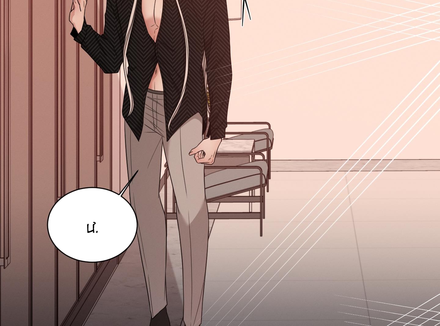 hội chứng minmotion chapter 25 22