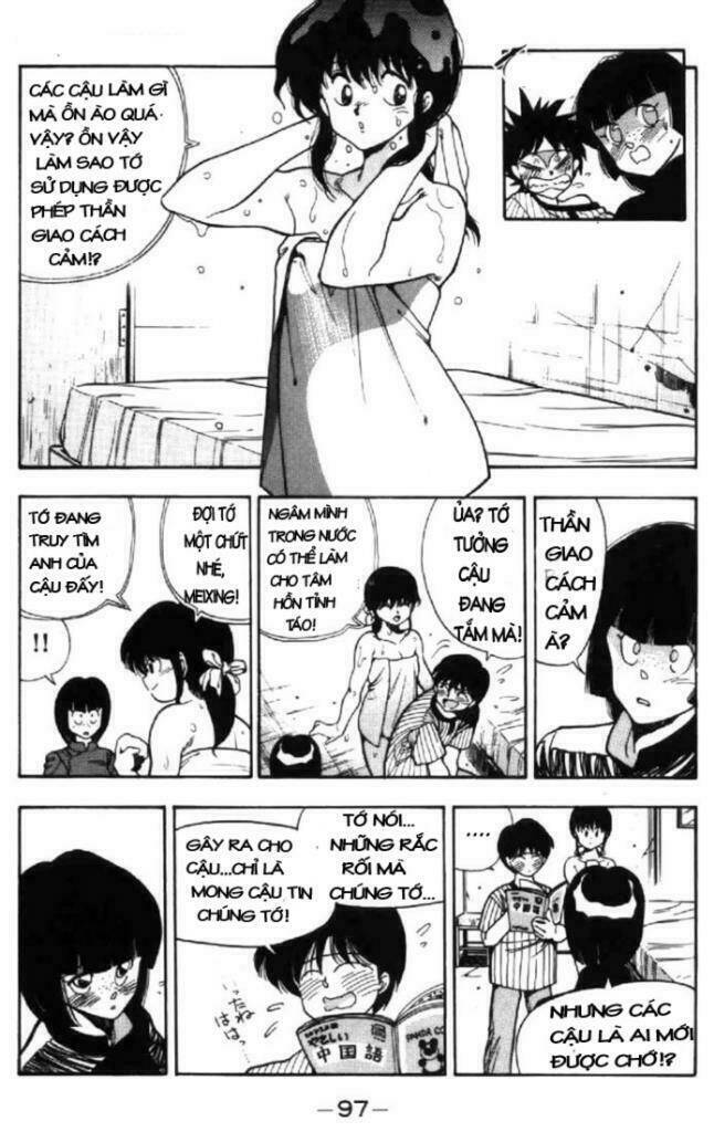 3x3 eyes chapter 12 12