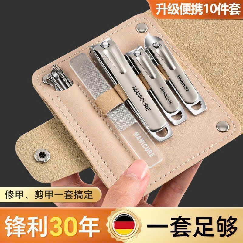 [KoSuyTu] BỘ BẤM MÓNG 10 CHI TIẾT CAO CẤP, BAO DA SANG TRỌNG – TIỆN LỢI, GỌN GÀNG, SANG TRỌNG