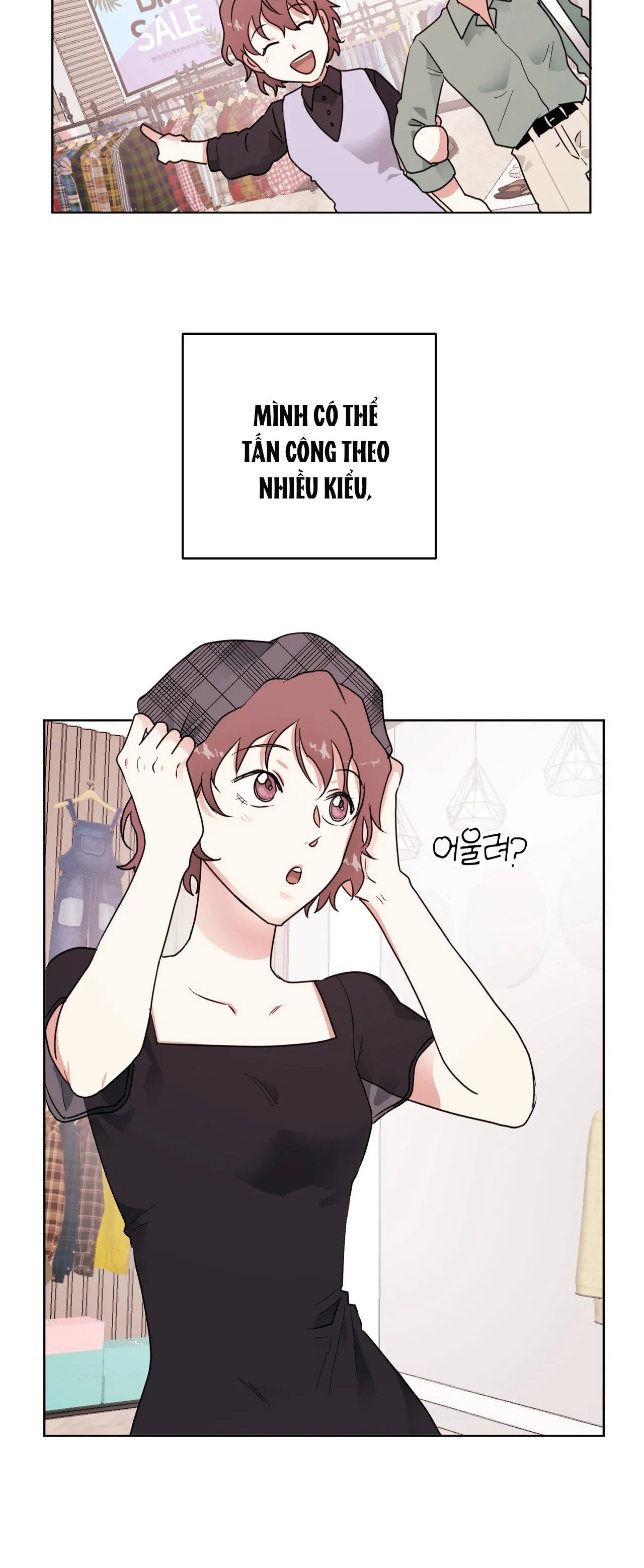 maybe - biết đâu chúng ta cũng chapter 8.1 25