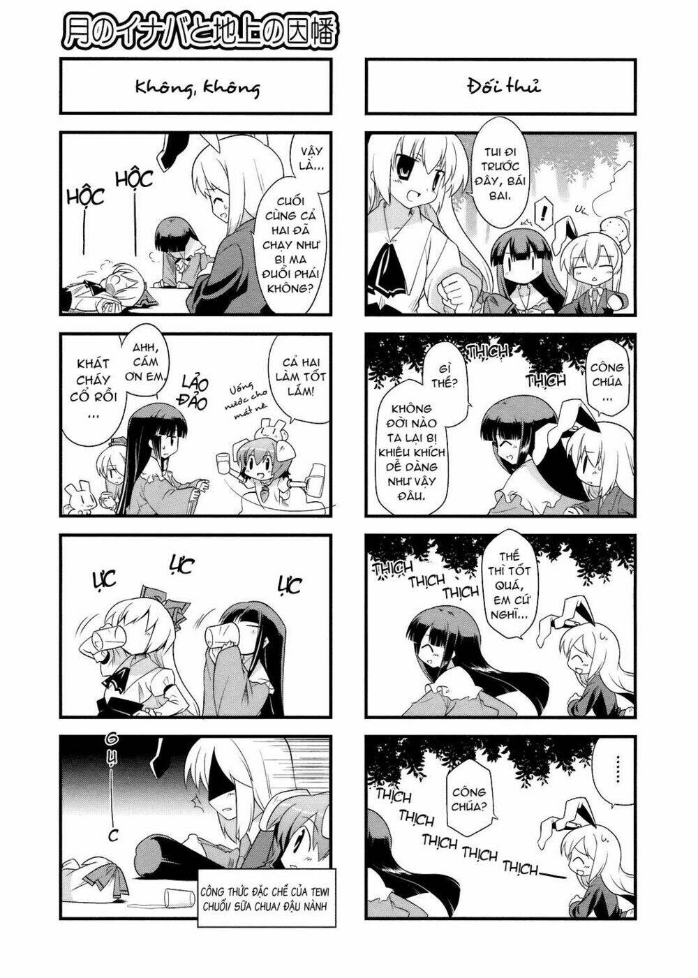 inaba mặt trăng và inaba trái đất chapter 17 7