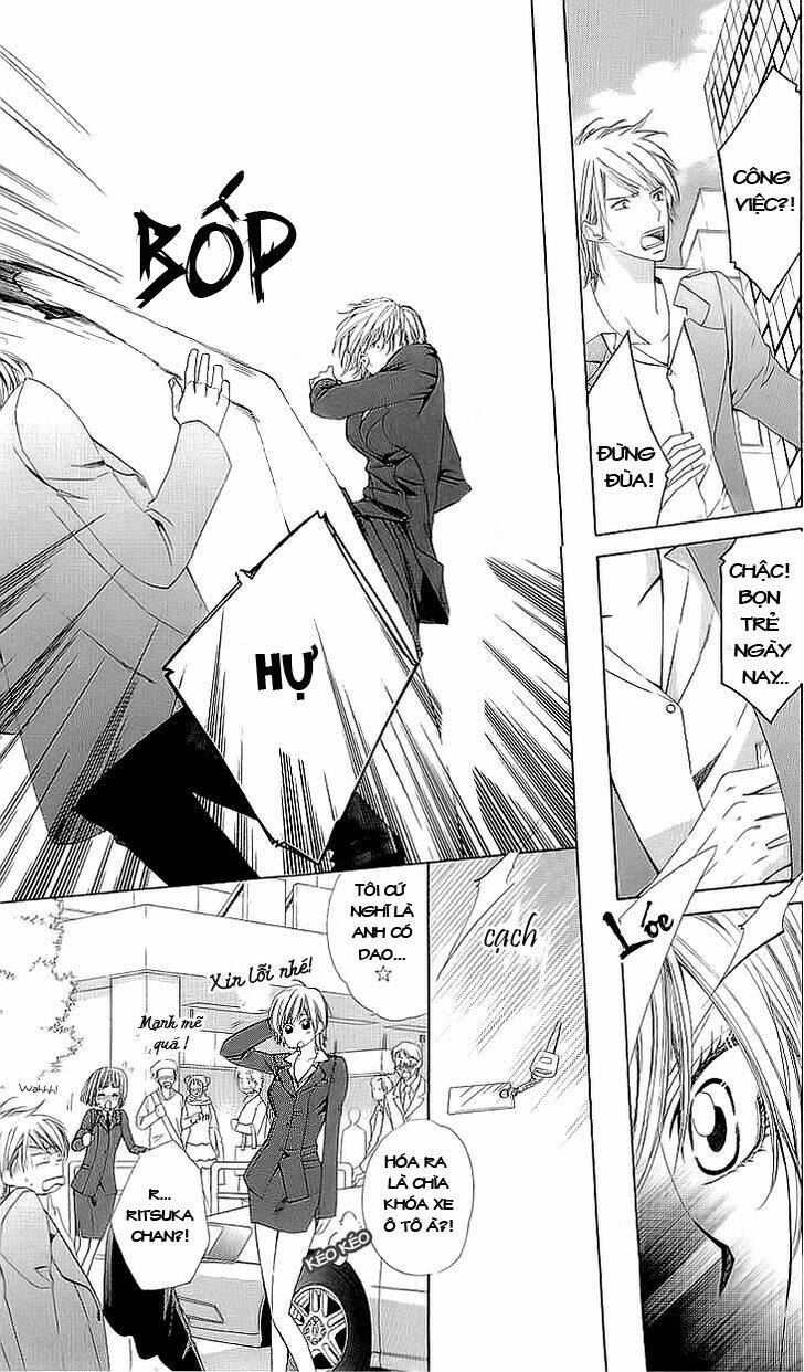 cosplay deka chapter 1.1 10